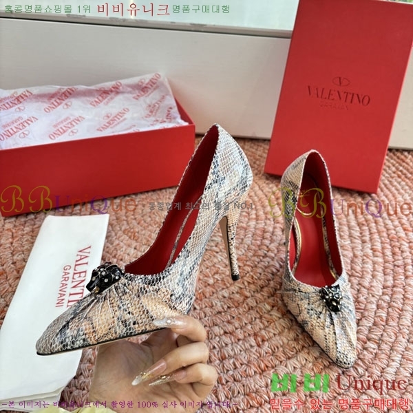 �߷�Ƽ�� ������ VA7002556-4