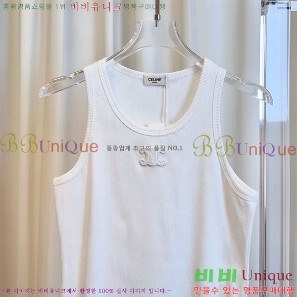 ���� ������ �μҸ�/���� CE34033-1