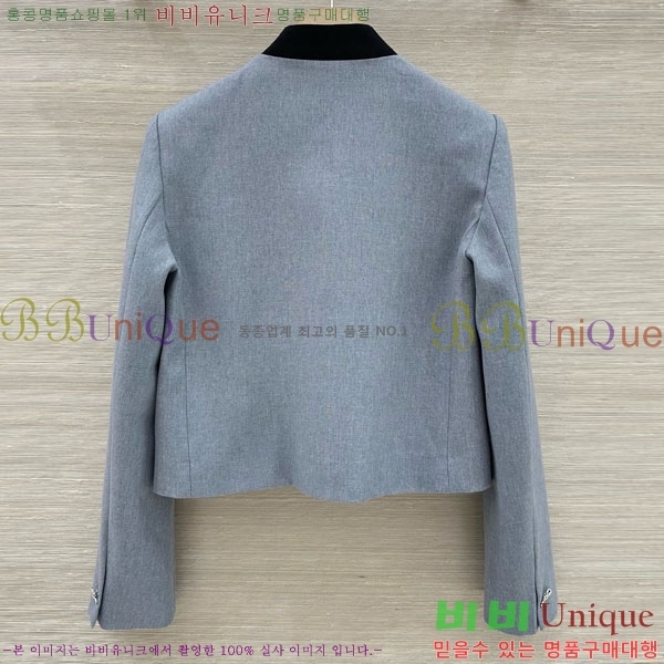 ���� ��� ��Ŷ DO54302-6