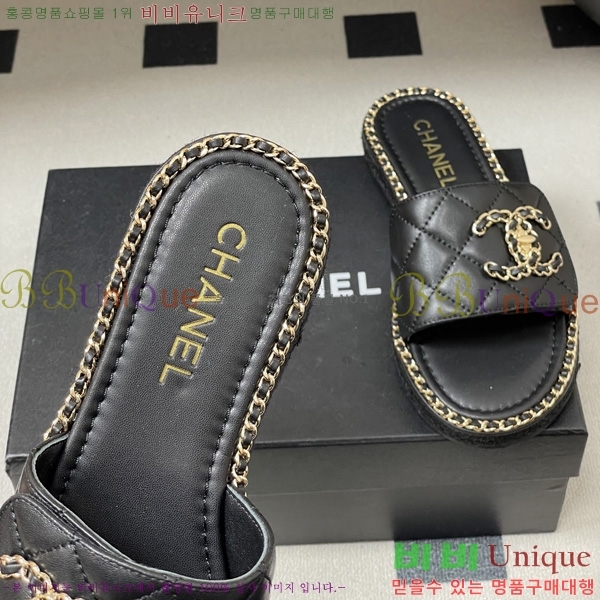 ��* ���� ������ 31CH6752508-1