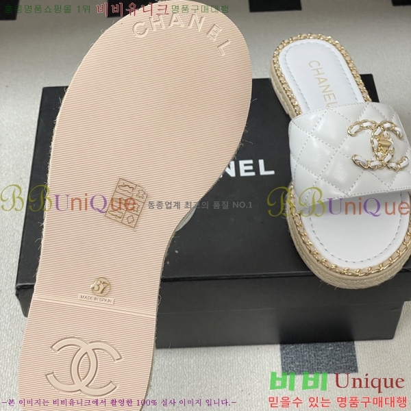 ��* ���� ������ 31CH6752508-4