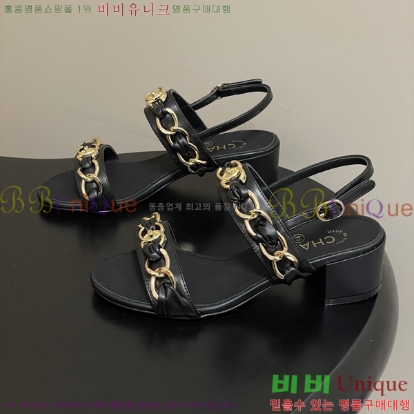 ��* ���� 29CH6752510-1