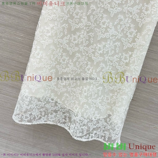 ���� ��� ��Ʈ DO345602-3