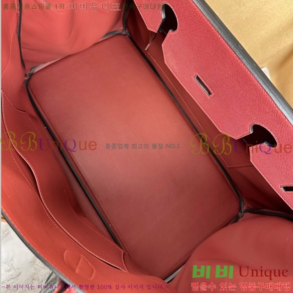 #�����޽� ��Ų�� 50 HE965417168-1 �ۼ� ����ǰ