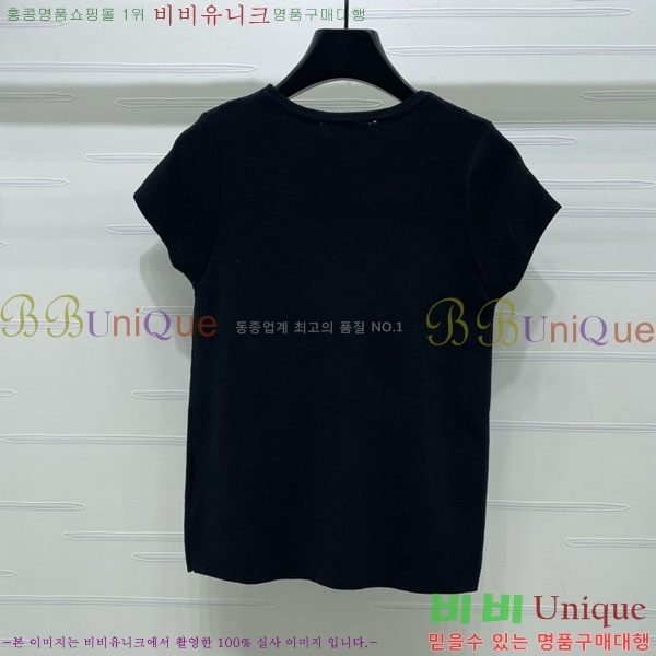 ���� �̿�̿� ���� Ƽ���� MIU43455-5