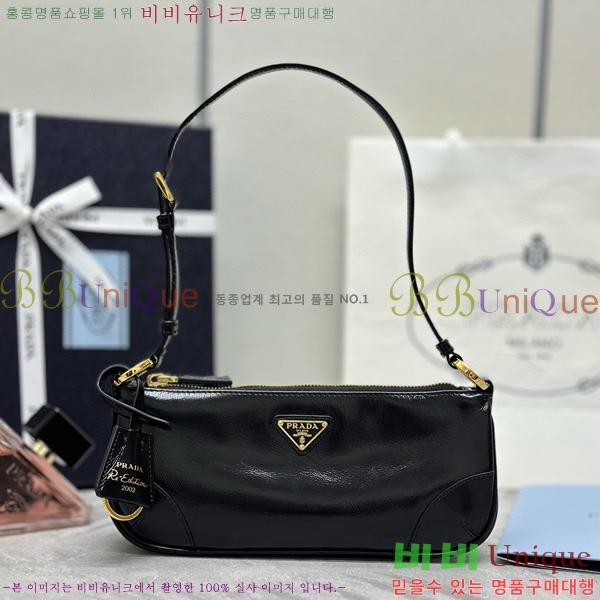 #����� ������� 2002 �����Ϸ� �� �귯�õ� ���� ����� 1BC201-2001