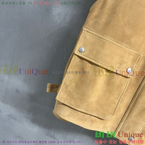 ���� ���ڷ� ��ġ�ڸ� ��Ŷ ���� BC3334503-2