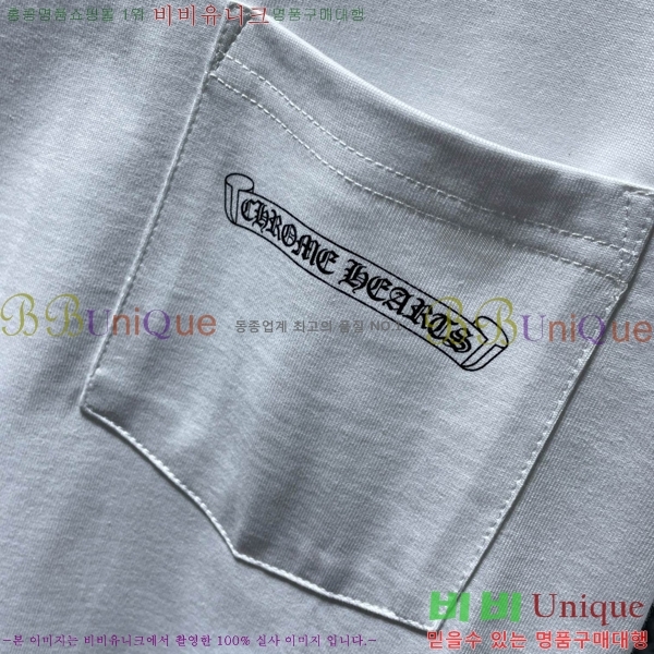 ���� ũ������ ���� Ƽ���� CH814257-2