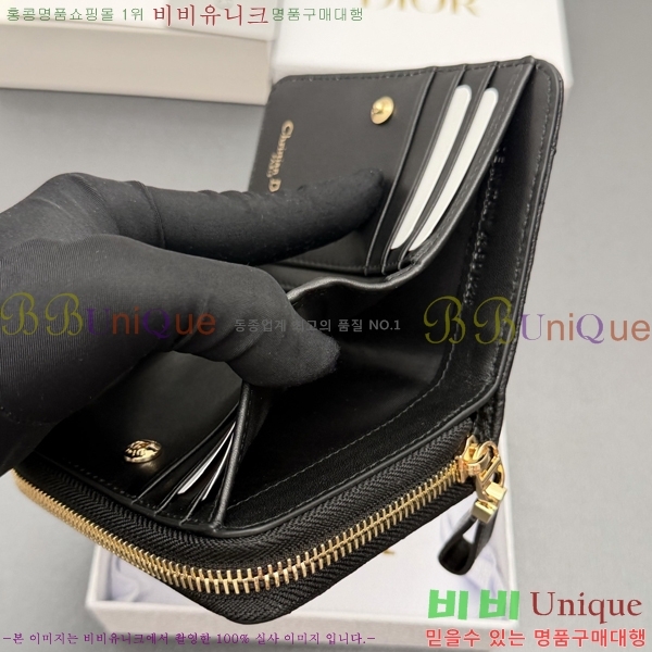 #��� ī�� ����Ʈ ���� ���� S5032-553