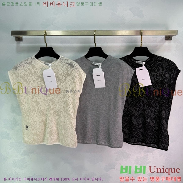 ���� ��� �μҸ�/���� DOR456044-5