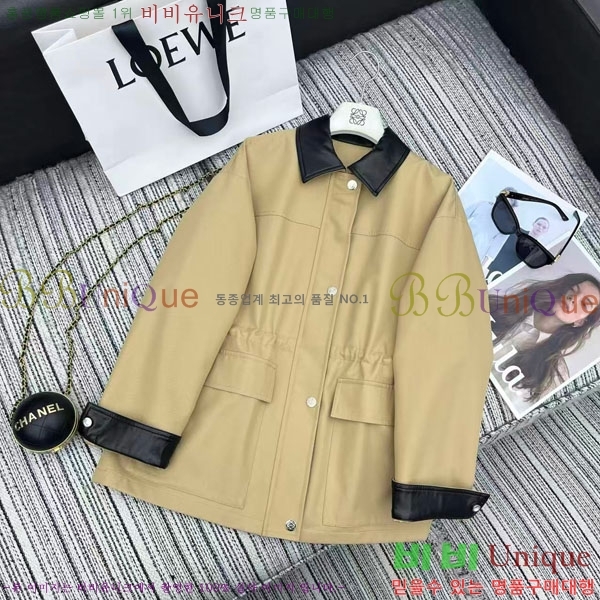 ���� �ο��� ��Ŷ LOW45077-1