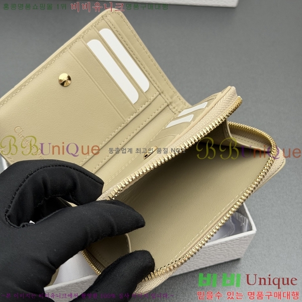 #��� ī�� ����Ʈ ���� ���� S5032-551