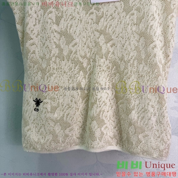 ���� ��� �μҸ�/���� DOR456044-5