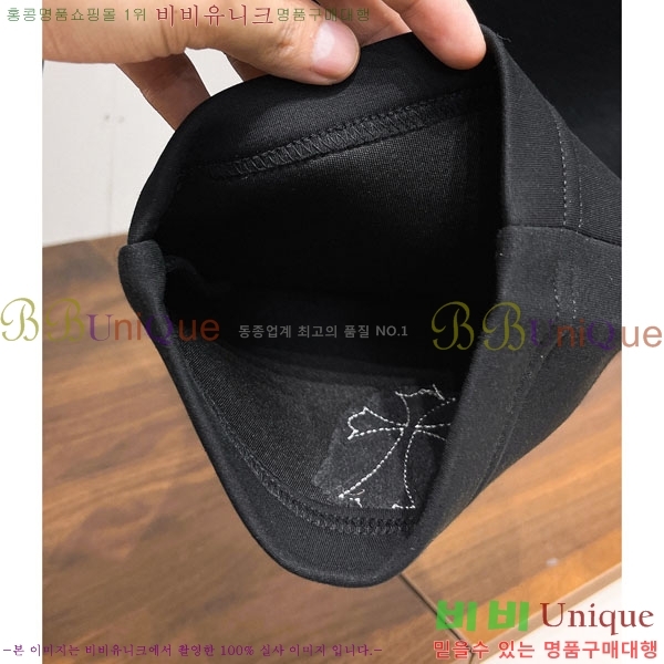 ���� ũ������ ���� 20CH6153720-2