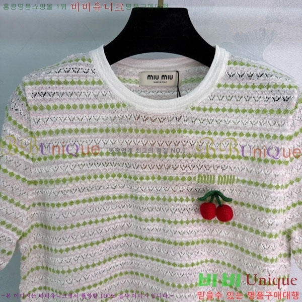 ���� �̿�̿� ���� Ƽ���� MIU24560-3