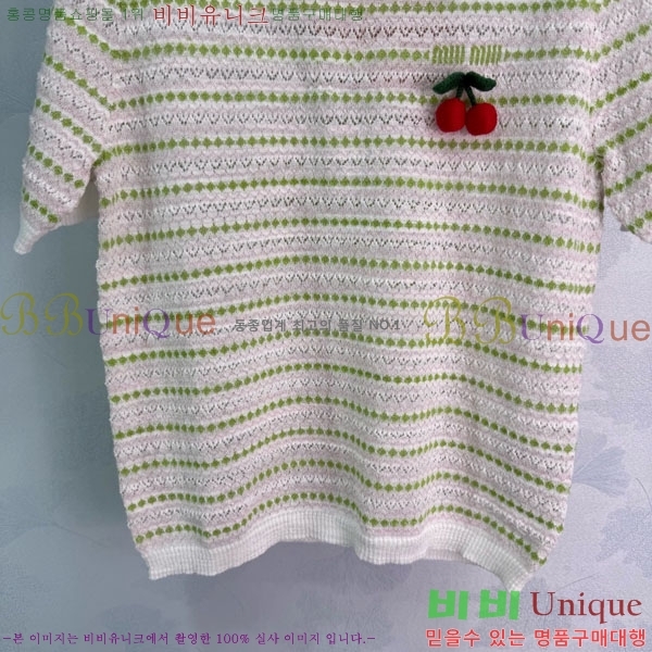 ���� �̿�̿� ���� Ƽ���� MIU24560-3