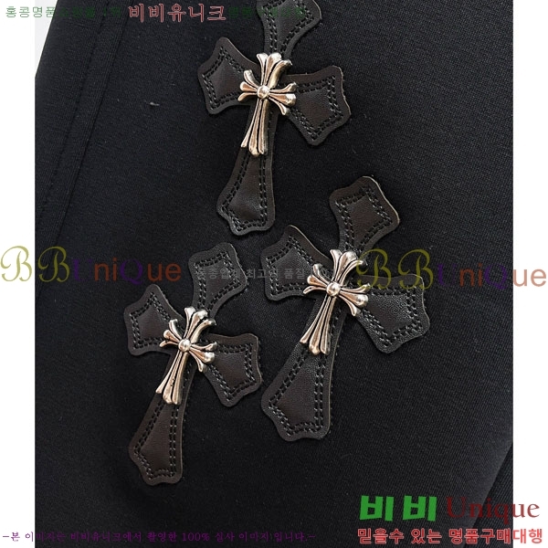 ���� ũ������ ���� 20CH6153721