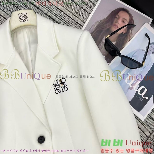 ���� �ο��� ��Ŷ LOW45077-5