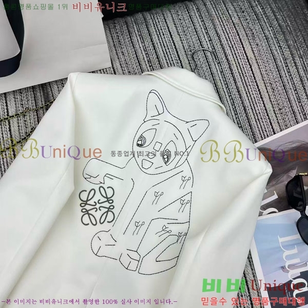 ���� �ο��� ��Ŷ LOW45077-5