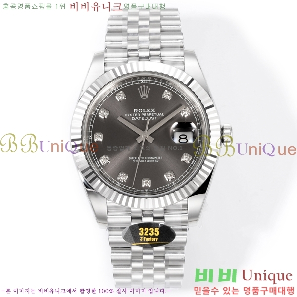 �η��� ���̽��� ��������Ʈ 41mm CL1266051-8