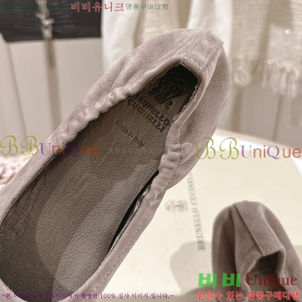 ���*�� ��ġ*�� �� �÷����� BC77550