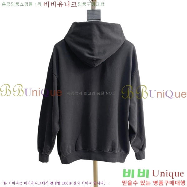 ���� �߷��þư� ������ �ĵ����� BA282364