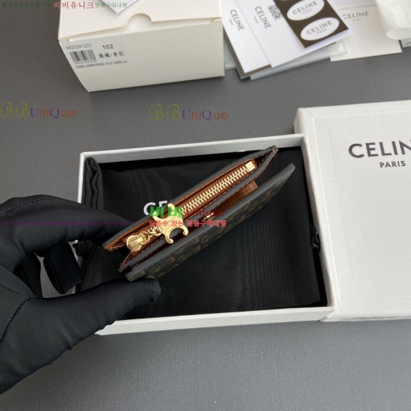 #��*�� Ʈ������ �� Ʈ������ ����Ʈ ���� 10M103-101