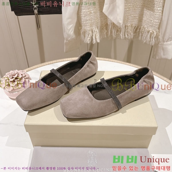 ���*�� ��ġ*�� �÷����� BC77552