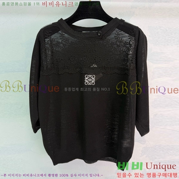 ���� �ο��� ��Ʈ ���� Ƽ���� LOE234024-3