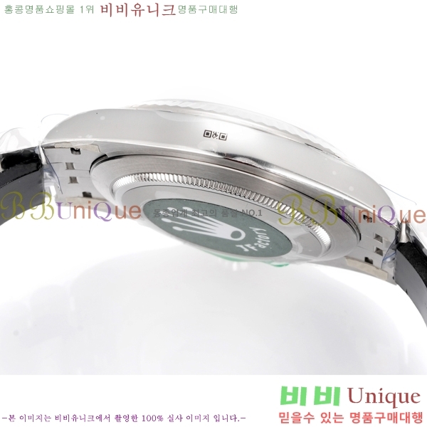 �η��� ���̽��� ��������Ʈ 41mm CL1266051-12