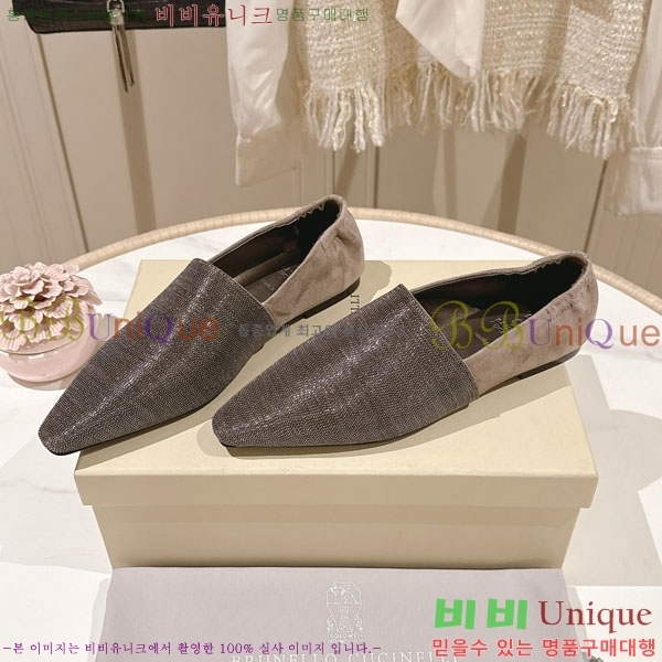 ���*�� ��ġ*�� �÷����� BC77555