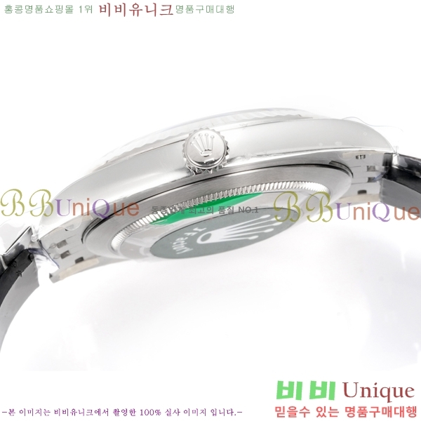 �η��� ���̽��� ��������Ʈ 41mm CL1266051-13