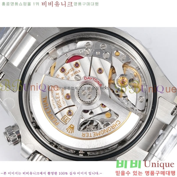 �η��� ���̽��� �����䳪 R306056-1