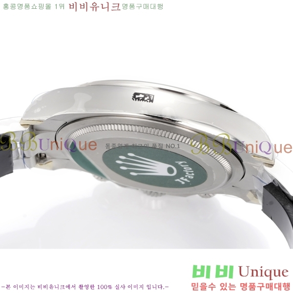 �η��� ���̽��� �����䳪 R306056-2