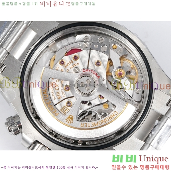 �η��� ���̽��� �����䳪 R306056-2