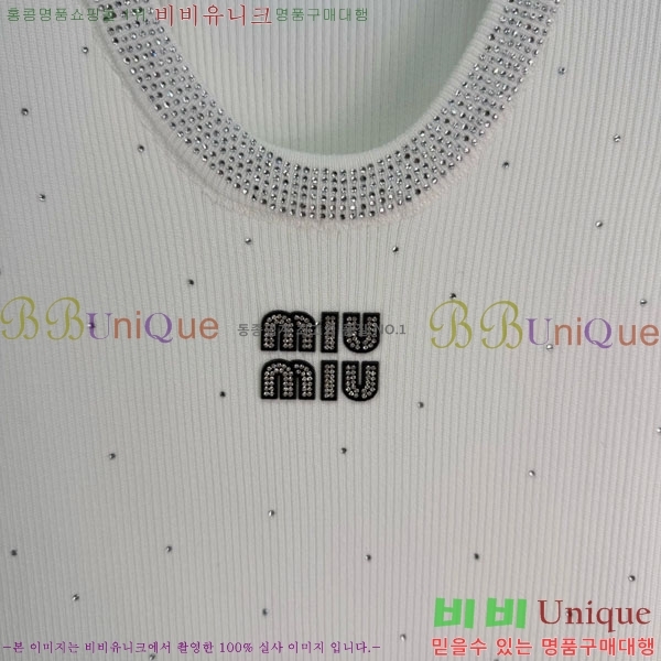 ���� �̿�̿� ��Ʈ ���ǽ� MU1234504-3