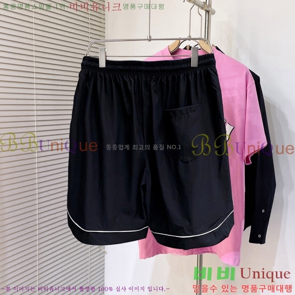 ���� ��* ��Ʈ CH450276-2