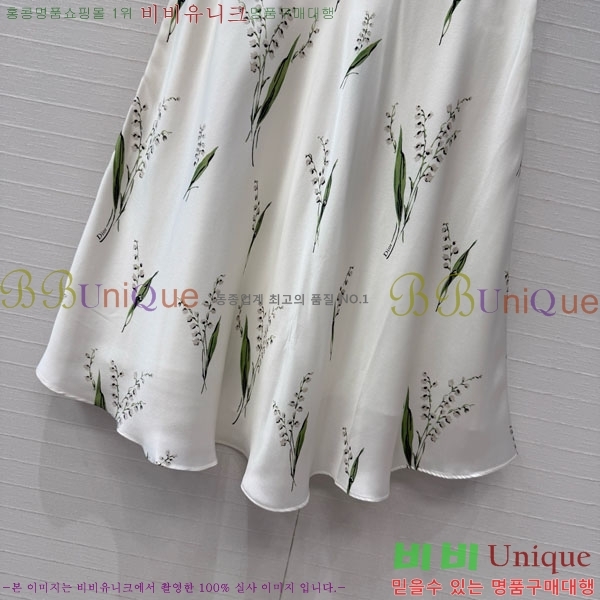 ���� ��� ��ĿƮ DO576042-1