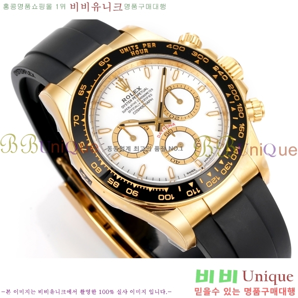 �η��� ���̽��� �����䳪 R306056-11