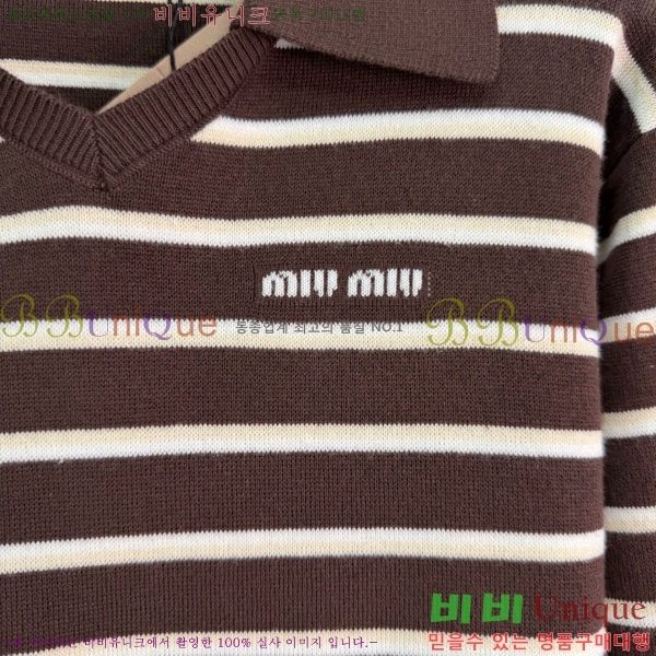 ���� �̿�̿� ������ MU24402-8