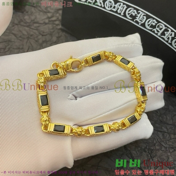 ũ������ ���� 13CH856230