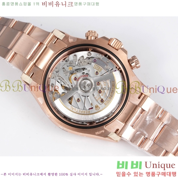 �η��� ���̽��� �����䳪 R306056-16