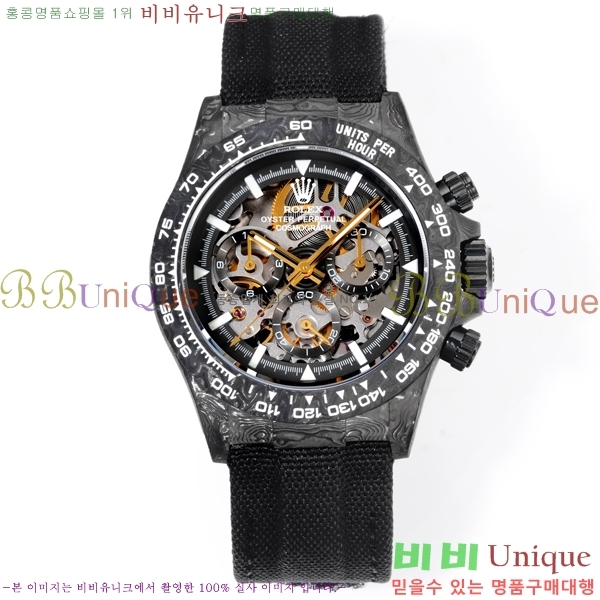 �η��� �ð� 40mm CL1266150-1