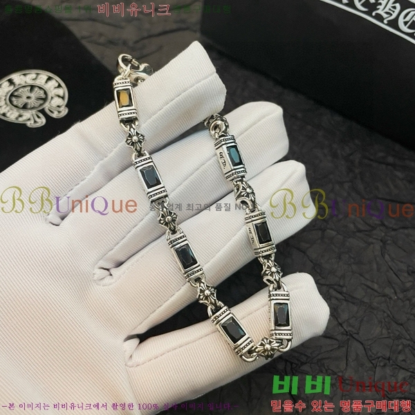 ũ������ ���� 13CH856234