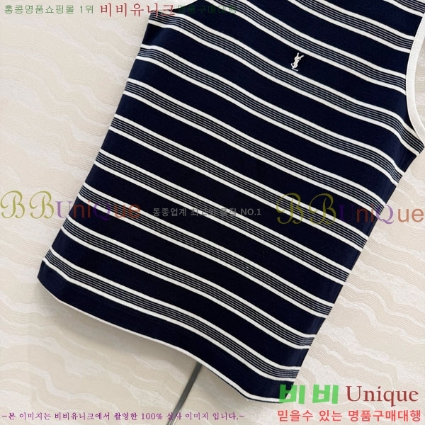 ���ζ� �μҸ�/���� YSL345701-3