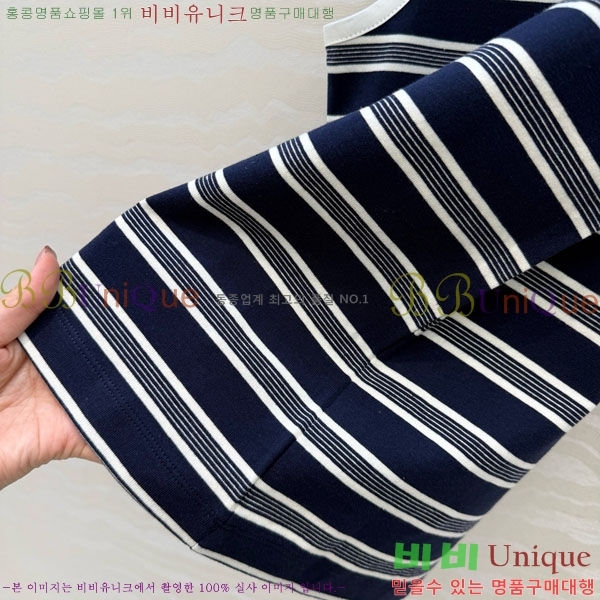 ���ζ� �μҸ�/���� YSL345701-3