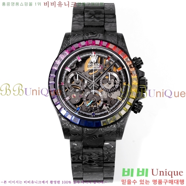 �η��� �ð� 40mm CL1266150-9