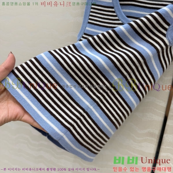 ���� ����� �μҸ�/���� PR3402390-2