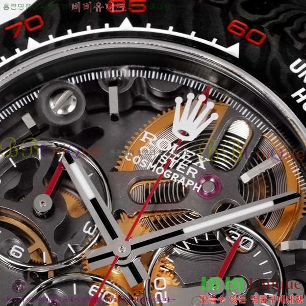 �η��� �ð� 40mm CL1266150-10