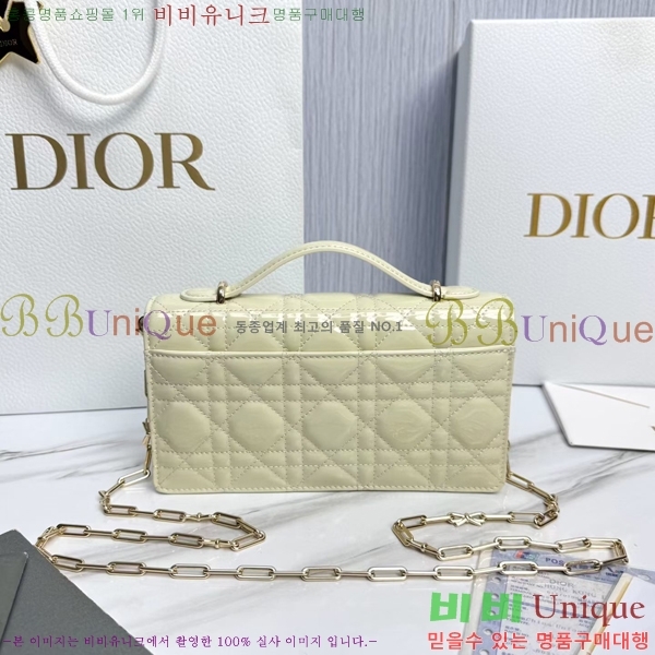 #��* ���� ��� �� �̴� ��� S0984-2001